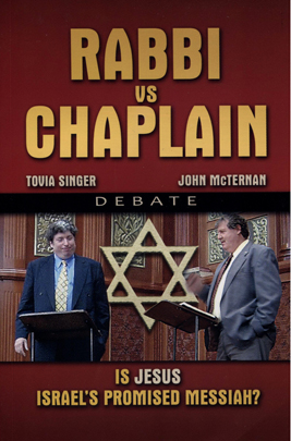 Rabbi vs Chaplain - by: John P. McTernan