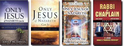Jesus of Nazareth Books - by: John P. McTernan